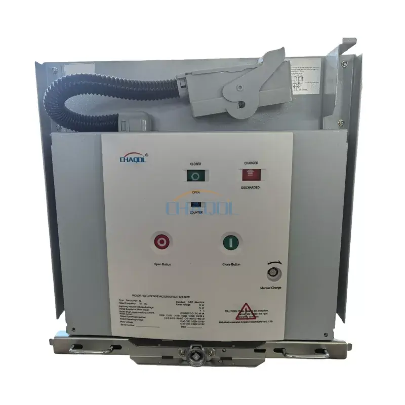 12kV निकासी योग्य इनडोर सर्किट ब्रेकर