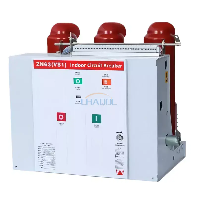 17.5KV फिक्स्ड टाइप इंडोर सर्किट ब्रेकर विश्वसनीय बिजली वितरण कैसे सुनिश्चित करता है? 17.5KV फिक्स्ड टाइप इंडोर सर्किट ब्रेकर विश्वसनीय बिजली वितरण कैसे सुनिश्चित करता है?